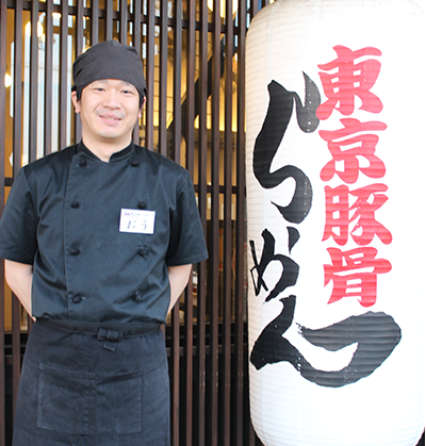 ばんから福生店 店長 王さん