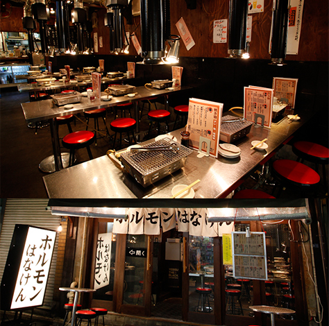 店舗情報イメージ