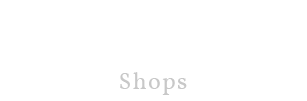 店舗のご案内